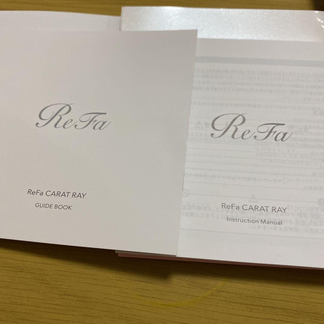 ボディ・フェイスケア ReFa CARAT RAY