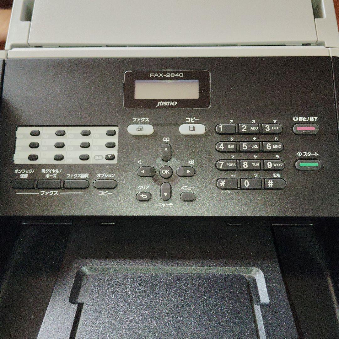 ●中古品●brother FAX-2840 ブラザー レーザーファクス 省エネ