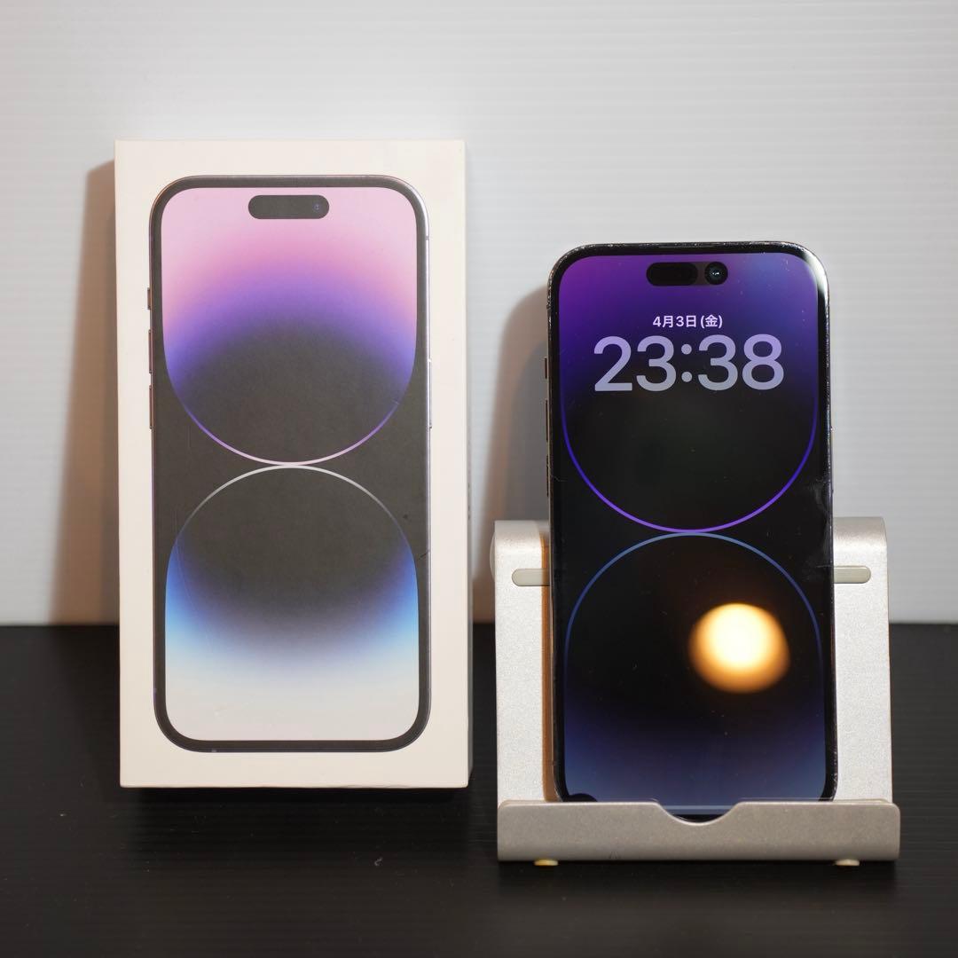 Apple iPhone14pro 256GB ディープパープル