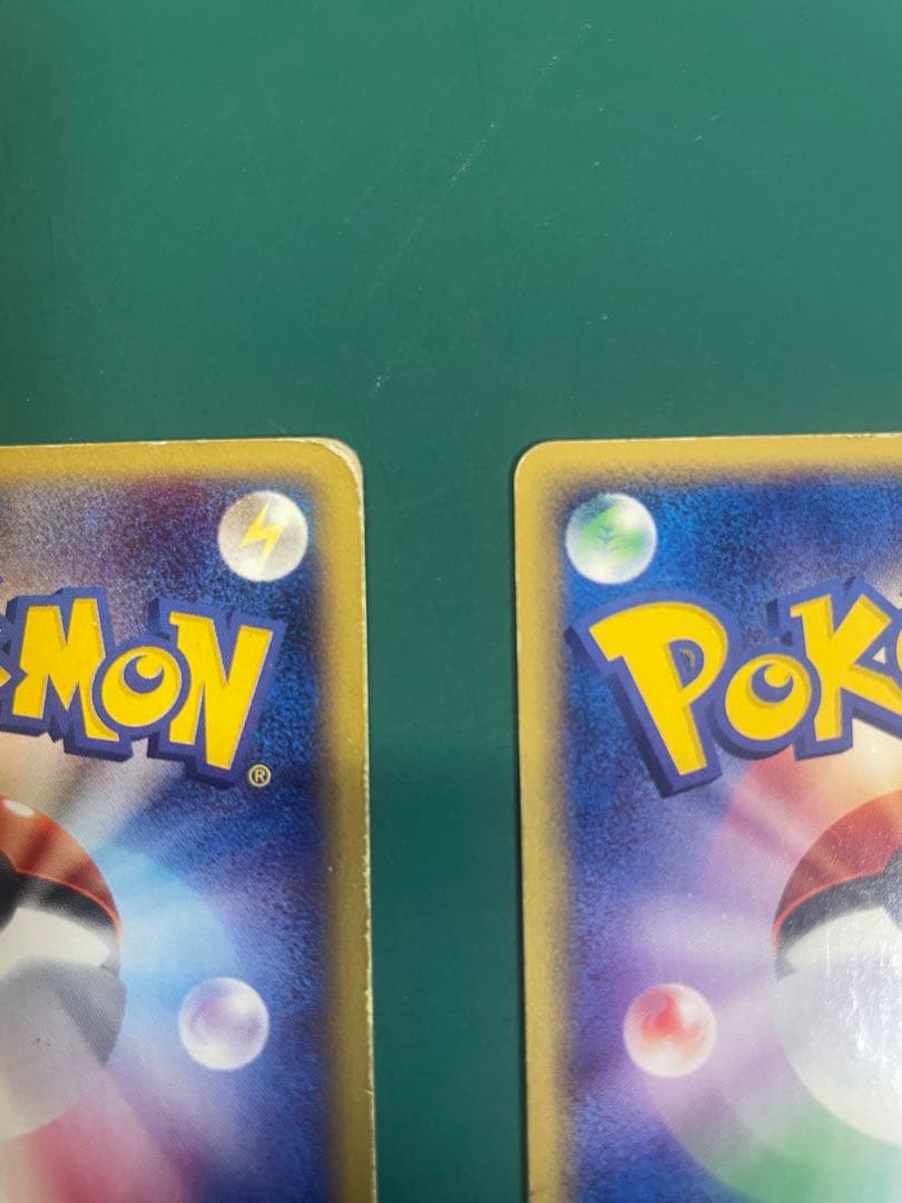ど*ね様 【エラー品？】ポケモンカード 　2枚セット サンダー 　フリーザー　う