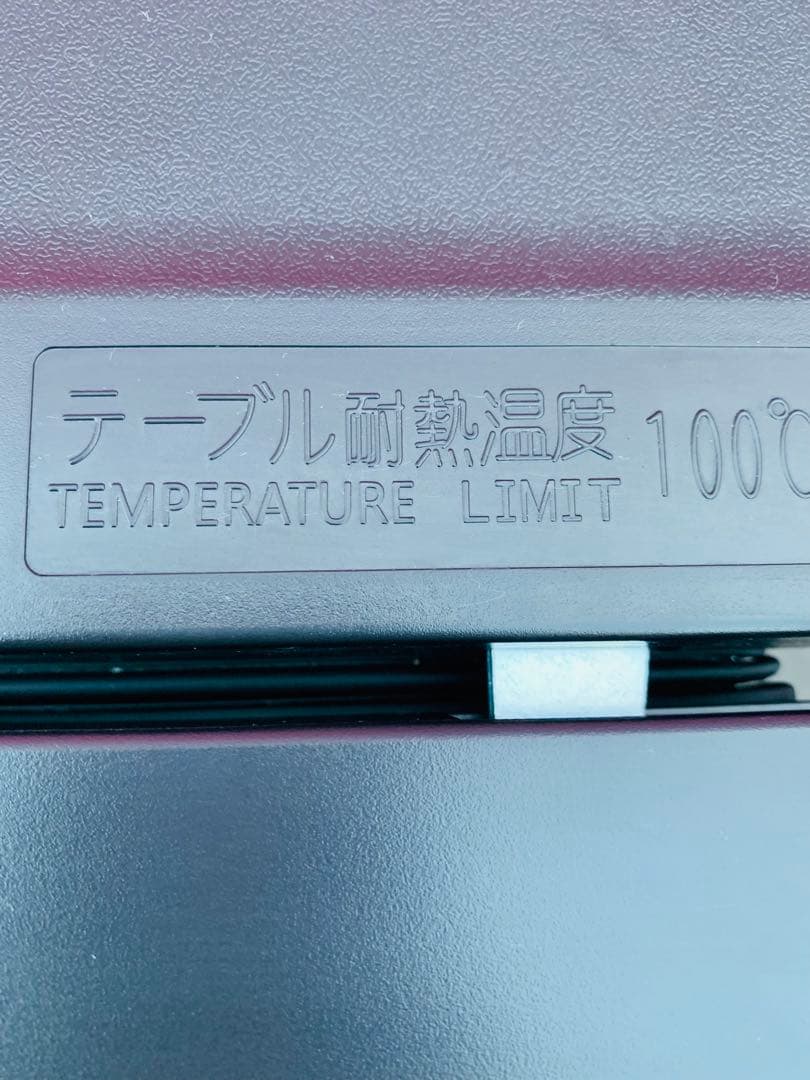 新生活応援✨2024年製✨ハイセンス135L 冷蔵庫✨極美品✨ガラス扉