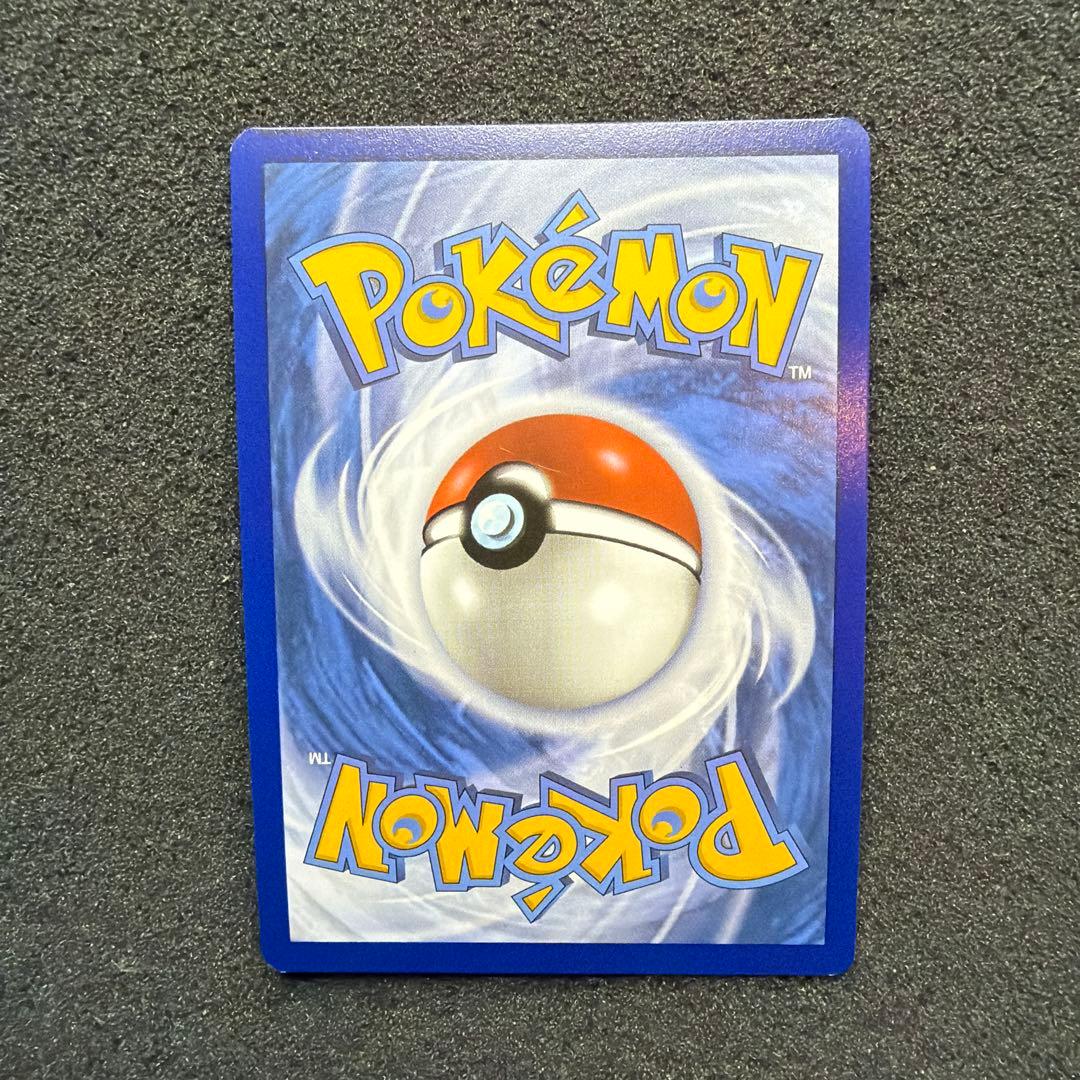 ポケモンカード ゲッコウガex 英語 海外