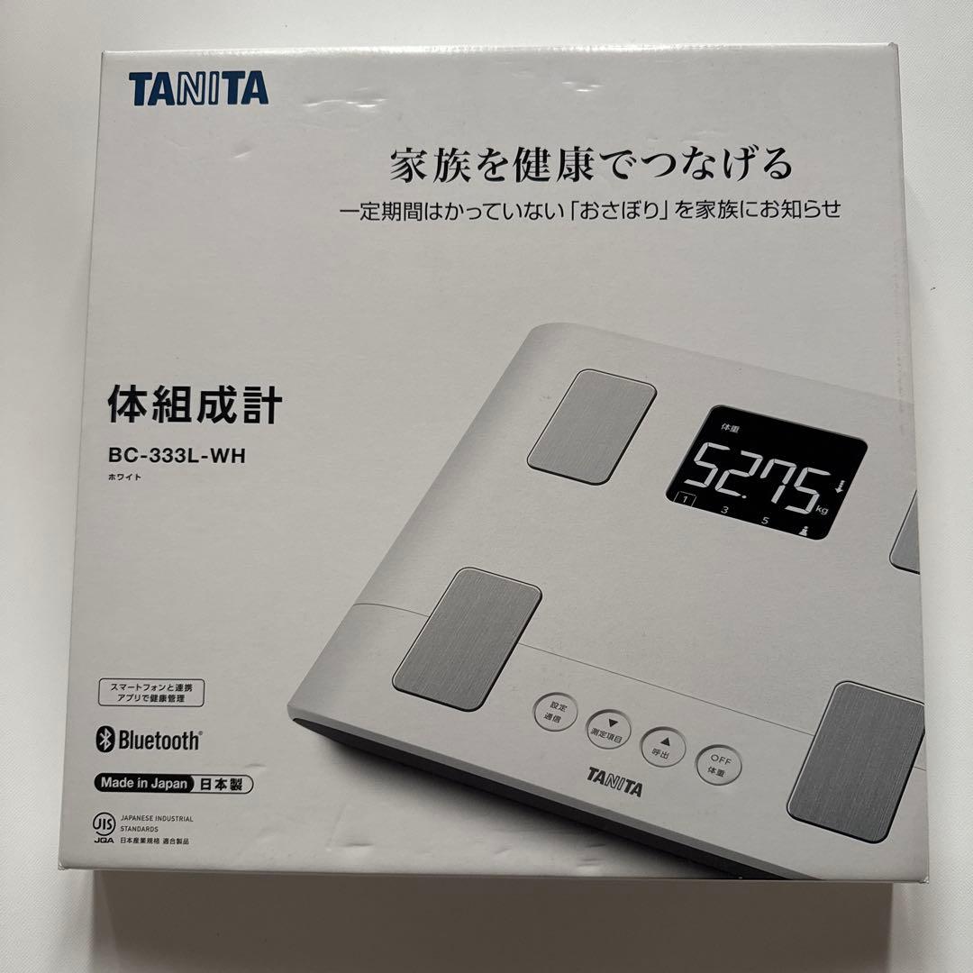 未使用 】タニタ TANITA BC-333L-WH ホワイト 体組成計 体重計