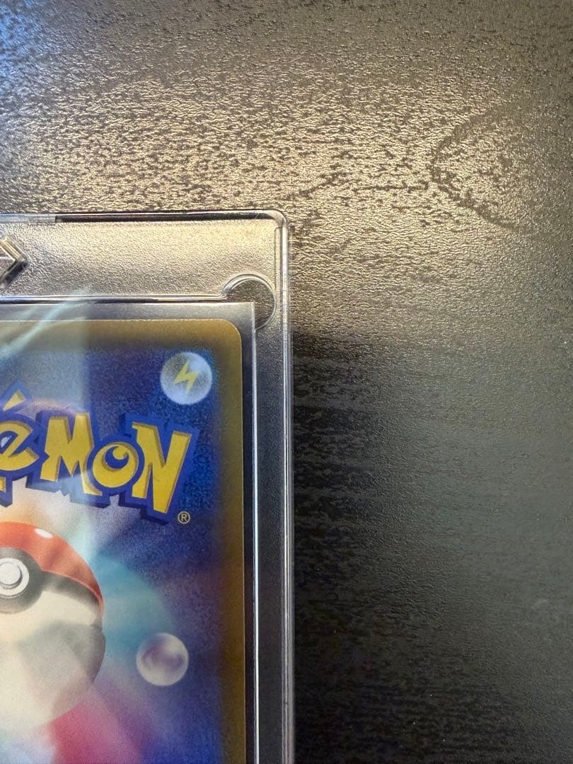 ポケモンカード メイのはげまし SAR サポート