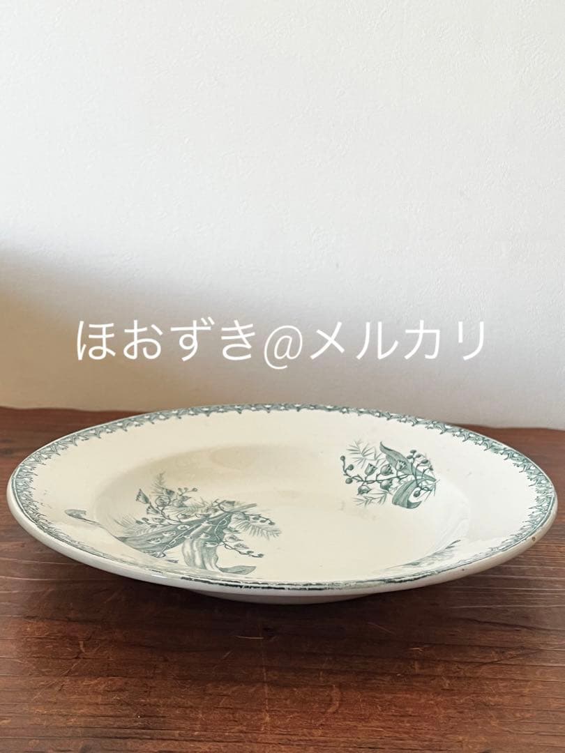 フランス　Saint Amand サンタマンMUGUETミュゲ　すずらん　深皿A