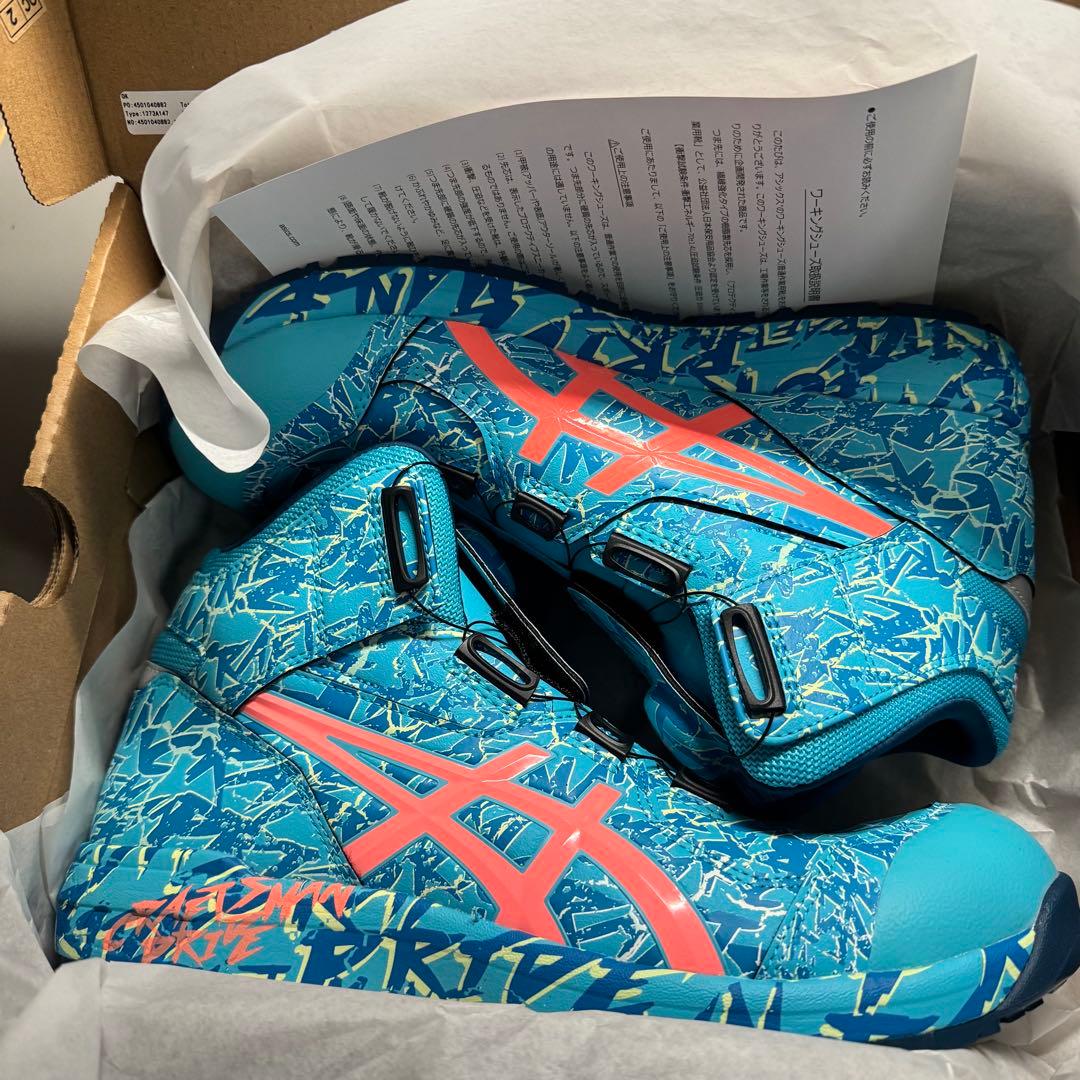 アシックス　ウィンジョブ® CP304 BOA® MAGMA 限定カラー27.5