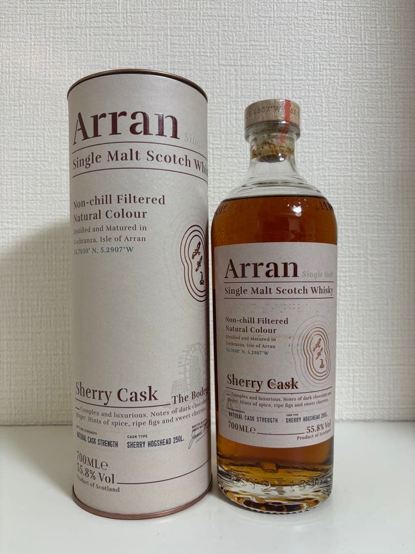 アラン シェリーカスク シングルモルトウイスキー700ml 55.8%