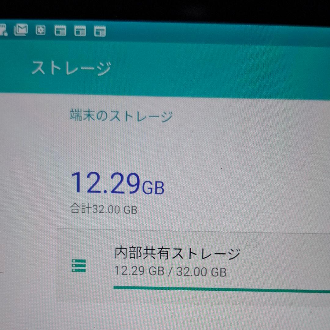 と*ト様 arrows Tab 10インチ ワンセグ機能搭載
