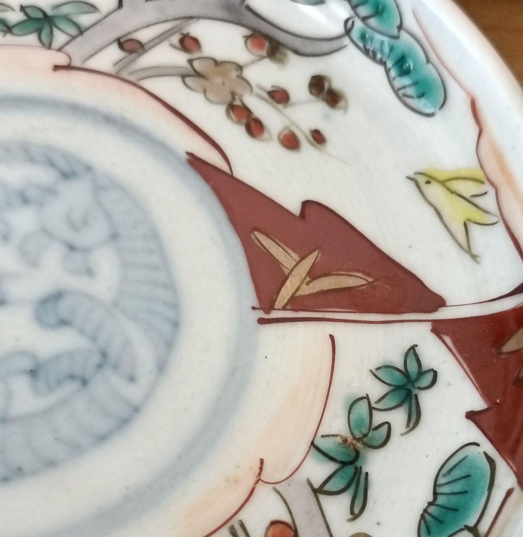 伊万里焼 色絵龍文小皿 5枚揃　古伊万里　金襴手