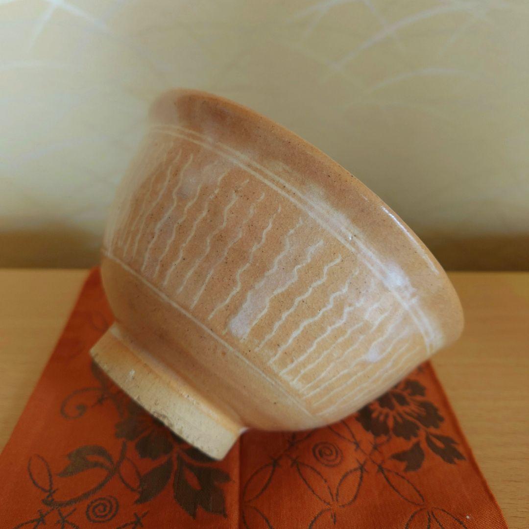 枇杷色 三島 抹茶茶碗 斜里窯 陶印 白釉景色 茶道具 花三島 粉引 御本手