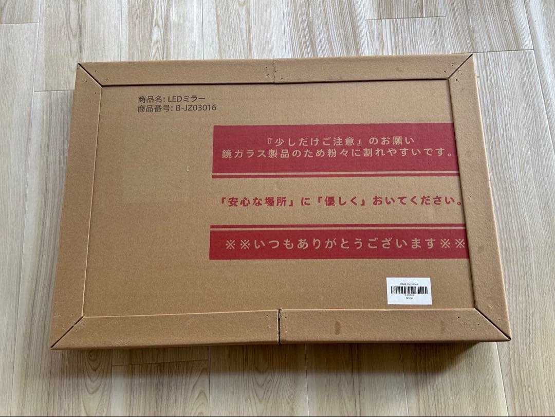 LED壁掛けミラー 40×60cm 洗面台 鏡