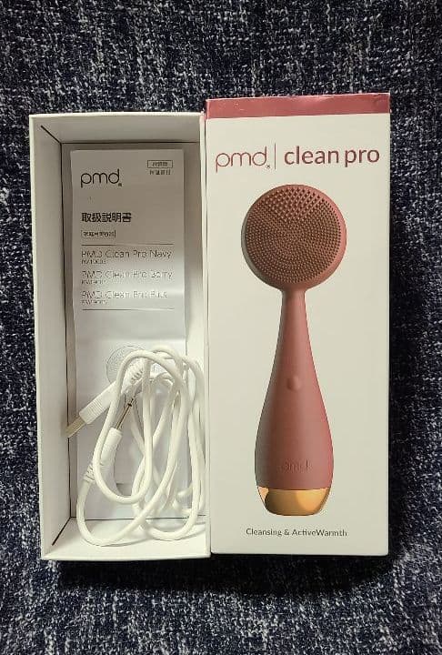 ヤーマン PMD clean pro　さらにさらに値下げします！！