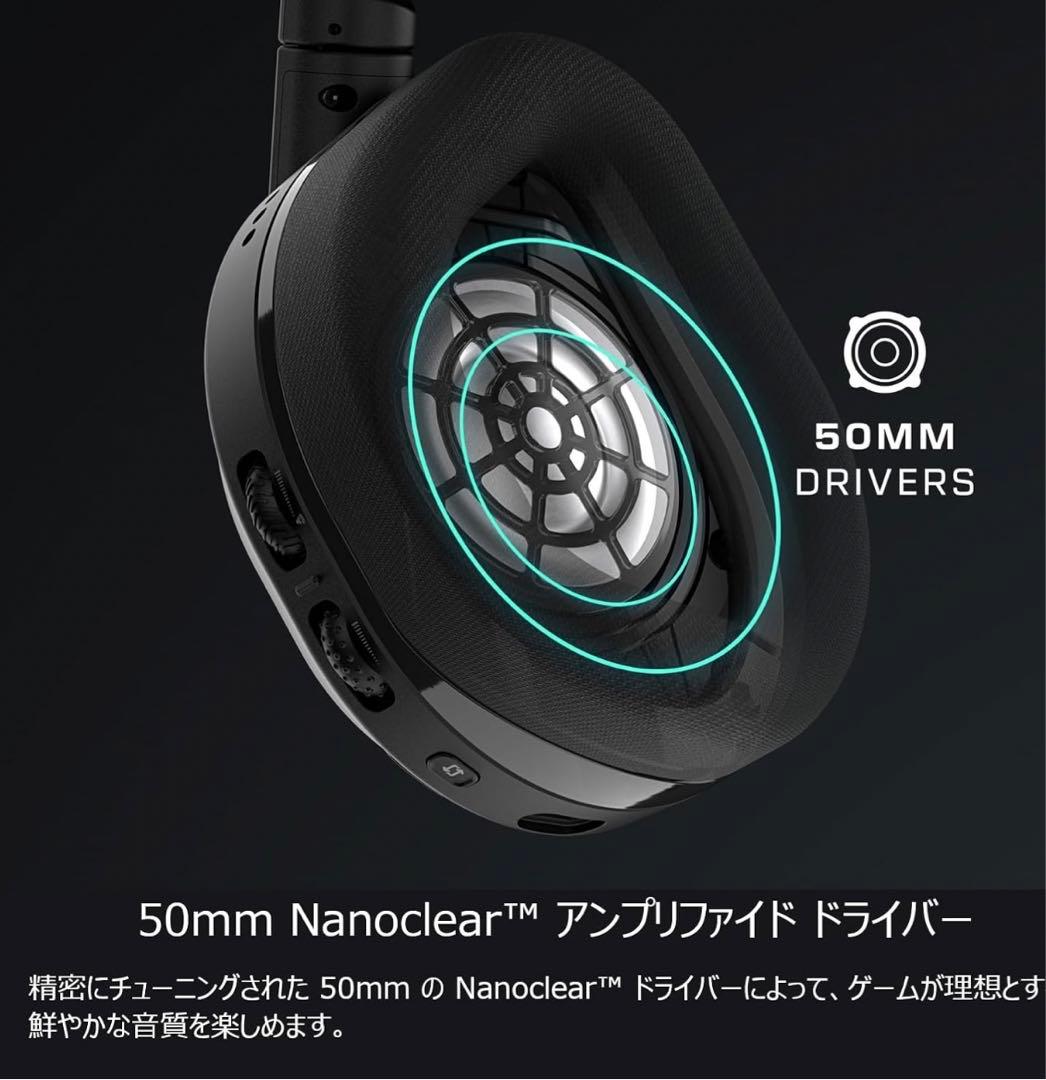 TURTLE BEACH Stealth 600 Gen 3 PC 2年保証