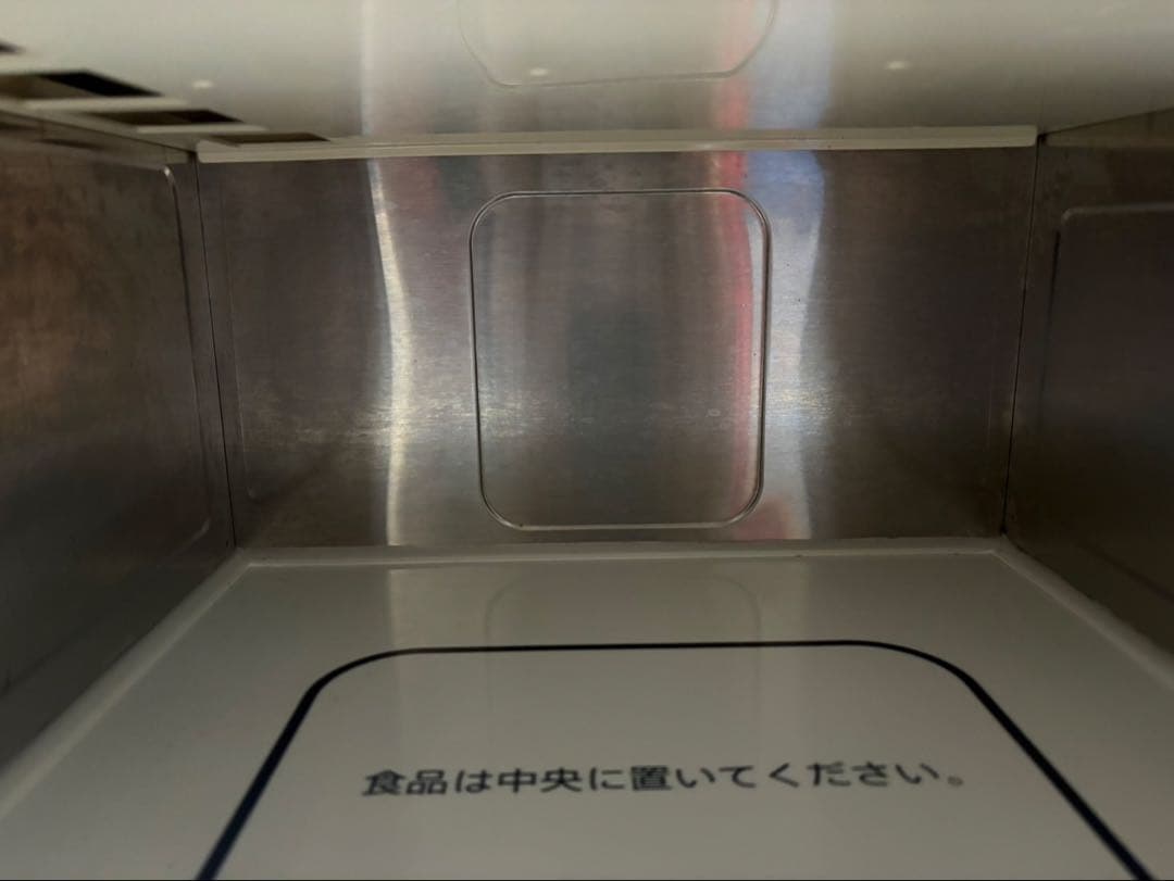 SHARP RE-7600Ｐ　説明書、メモリーステッカー付き　動作確認済み
