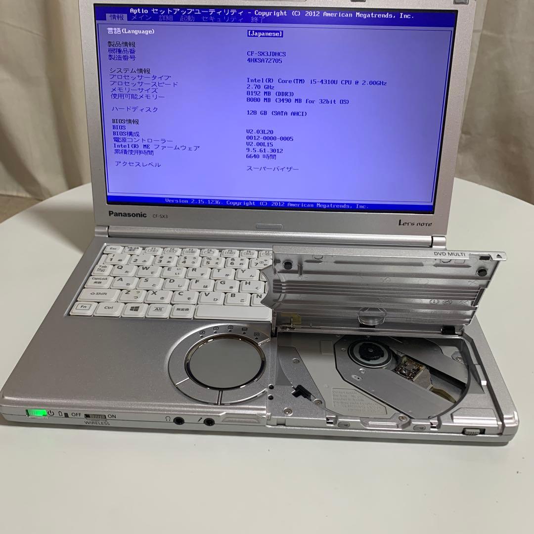 Panasonic Let’sNote CF-SX3 美品