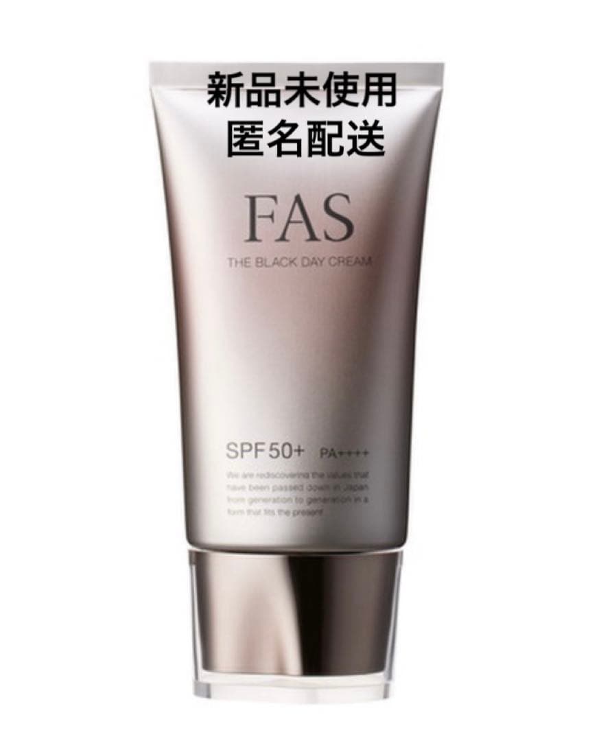 ザ ブラック デイ クリーム FAS 日焼け止め 正規品