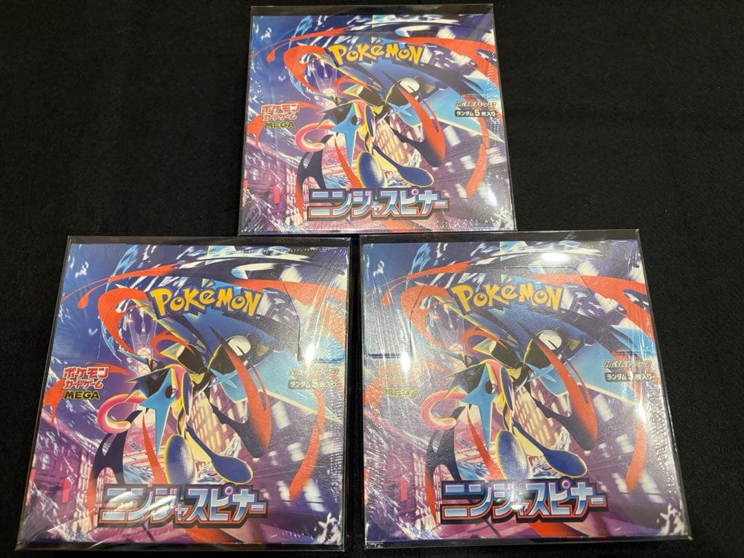 【未開封】　ポケモンカード　シュリンク付きBOX まとめ売り　13BOX