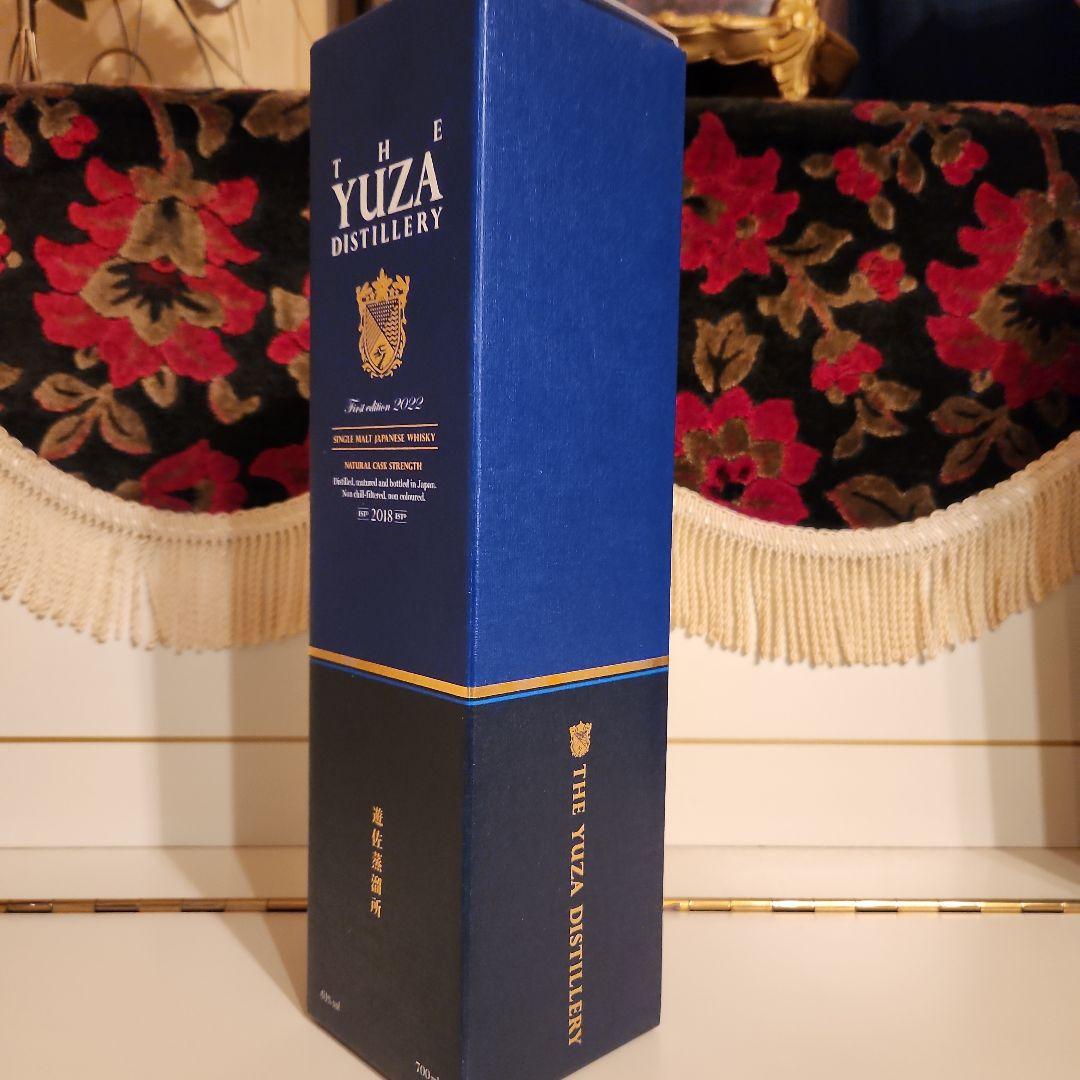 [希少]YUZA First edition2022&YUZA(赤ワイン樽熟成)