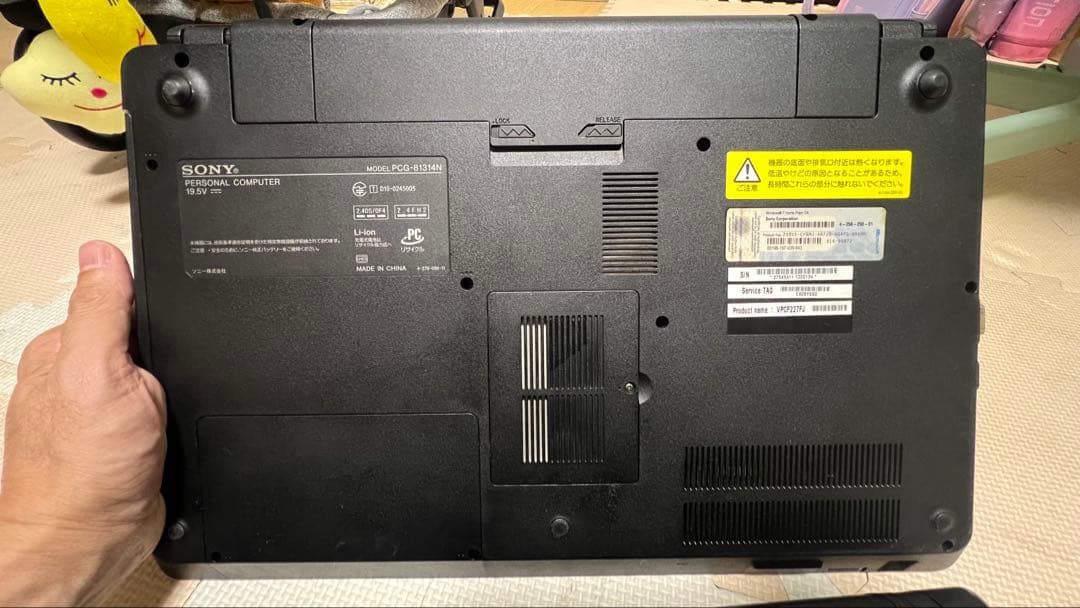 ジャンク2台 i7 2630QM, ssd 256, Pentium B940