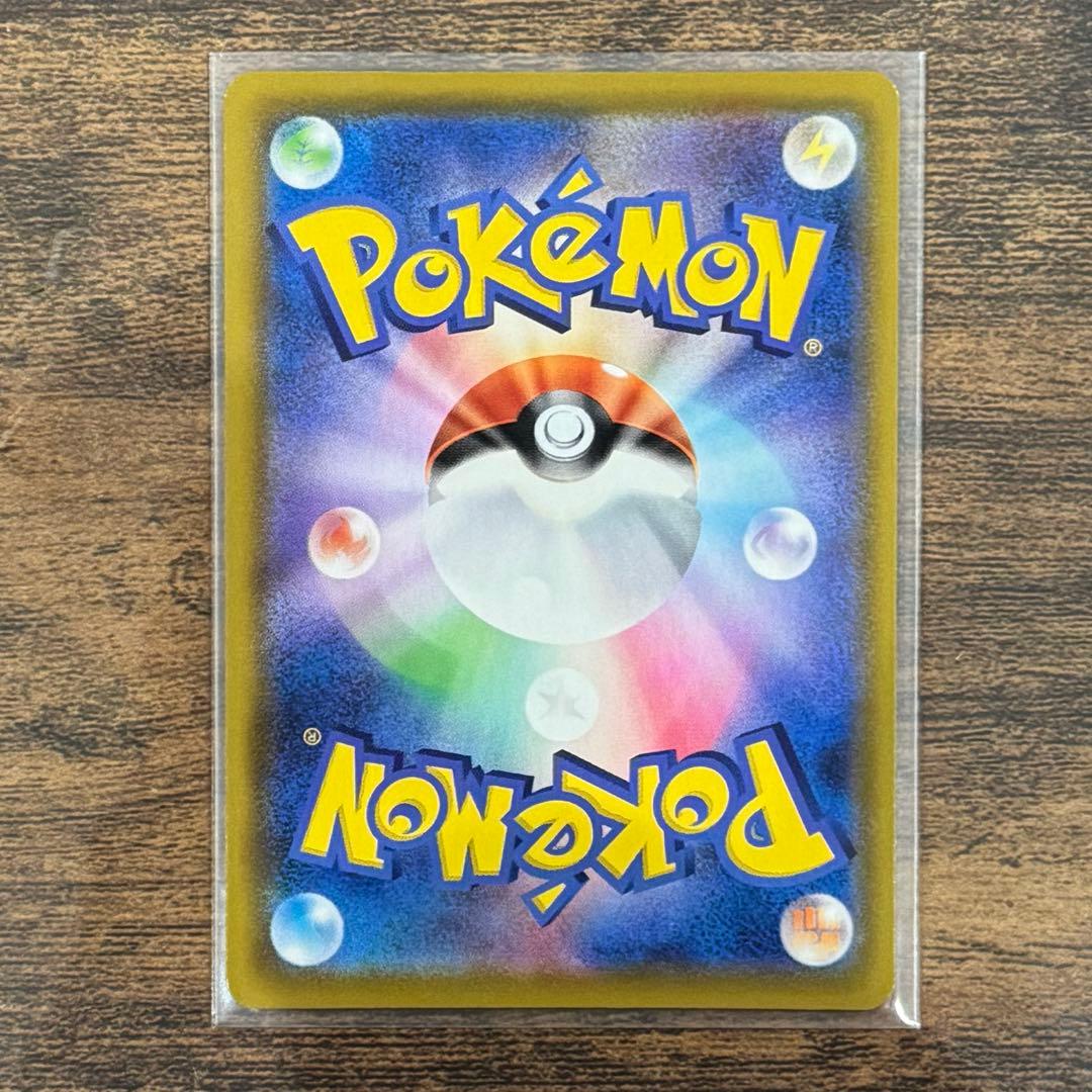 ポケモンカード 25th アニバーサリーコレクション パラレルミラー まとめ売り