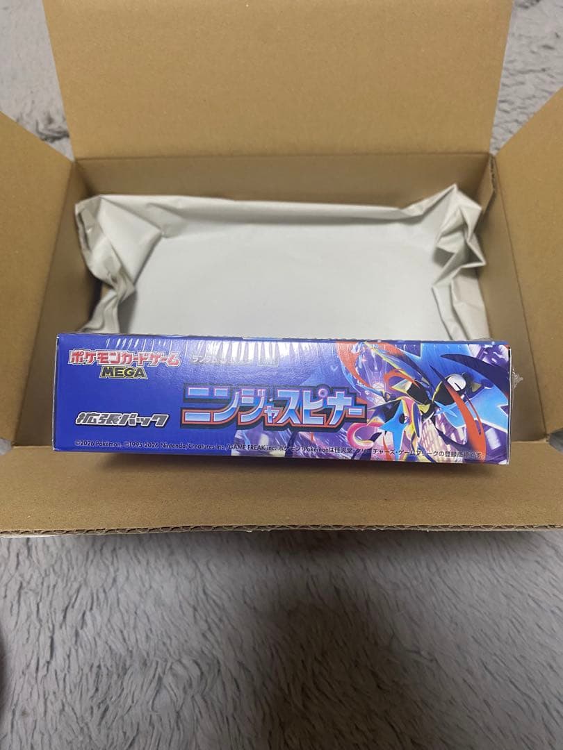 ポケモンカード　ニンジャスピナー　1BOX シュリンク付き