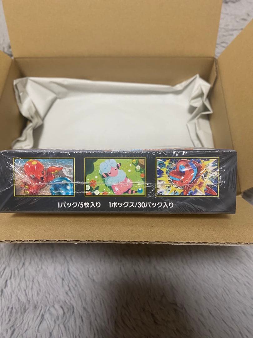 ポケモンカード　ニンジャスピナー　1BOX シュリンク付き