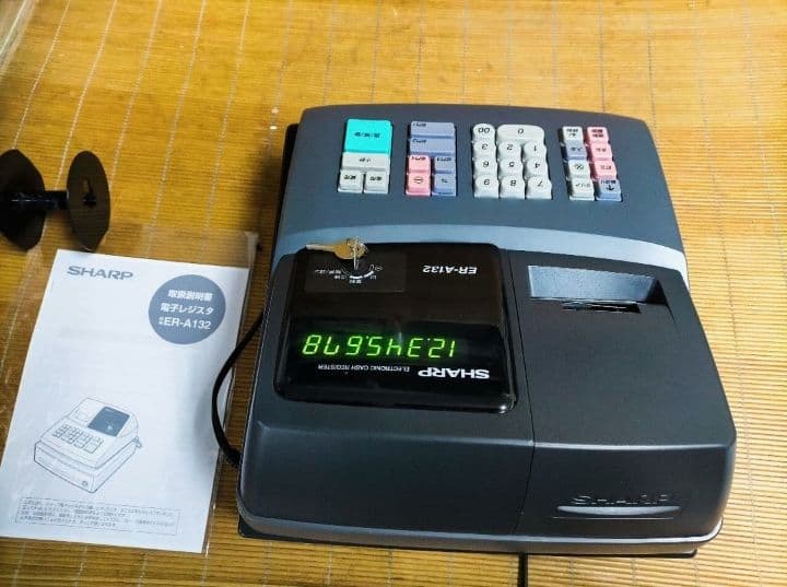 シャープレジスター　ER-A132　簡単便利特殊　送料込　002777