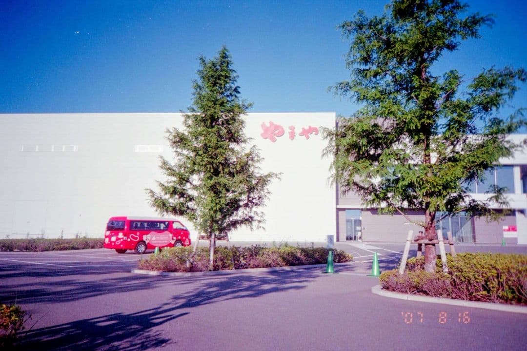 フィルムカメラ FUJI CARDIA mini EVERY DAY OP