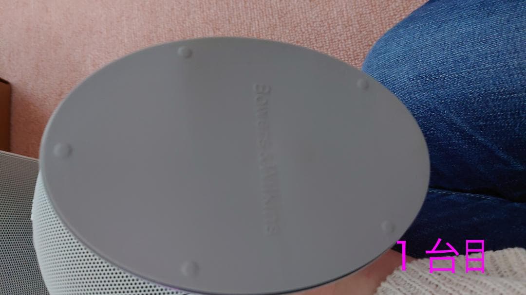 Bowers&Wilkins （B&W）M-1 ホワイト 2台
