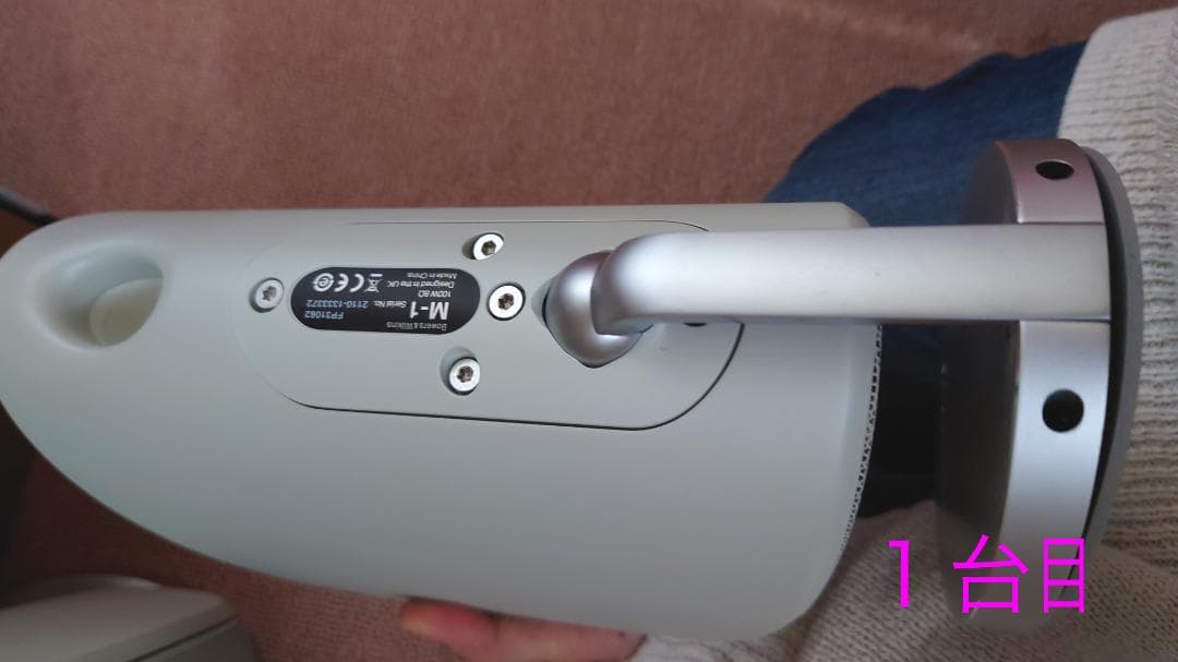 Bowers&Wilkins （B&W）M-1 ホワイト 2台
