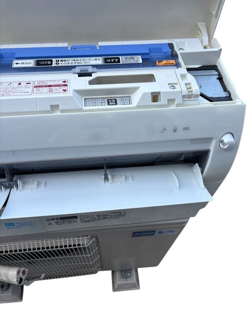 2020年製 三菱 5.6kw ルームエアコン MSZ-BKR5619-W
