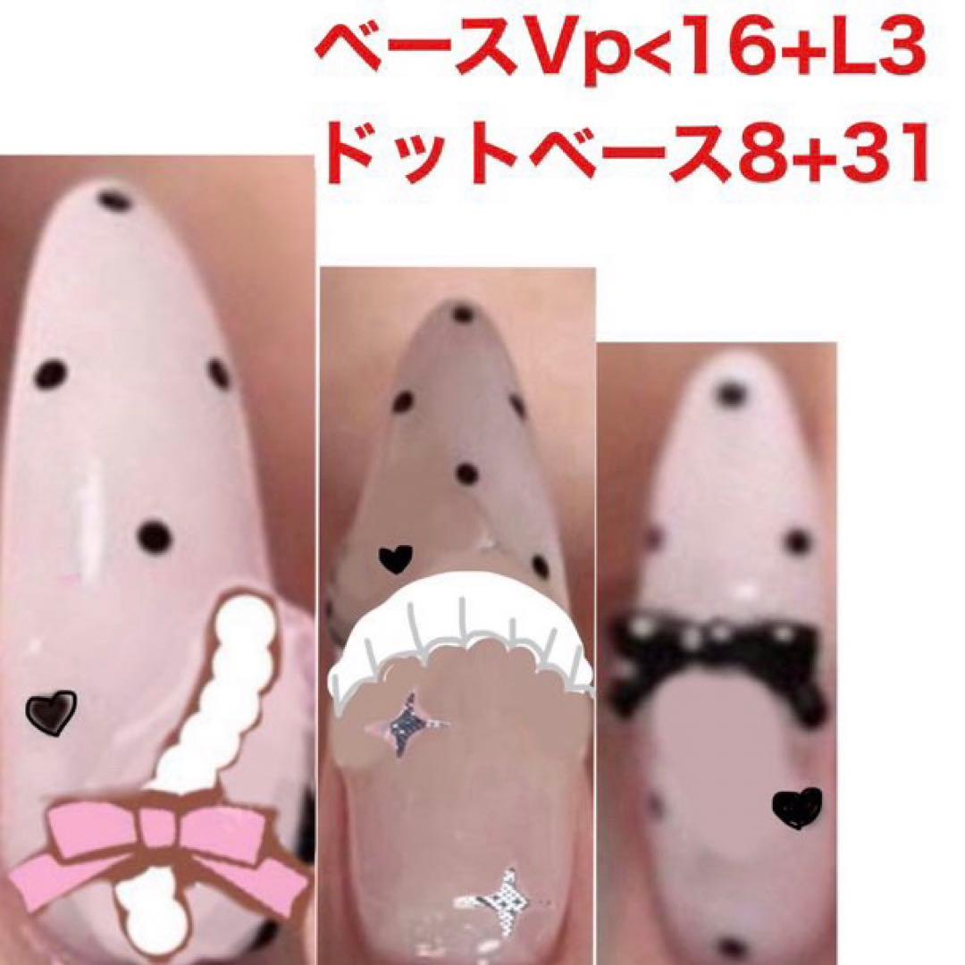 み様