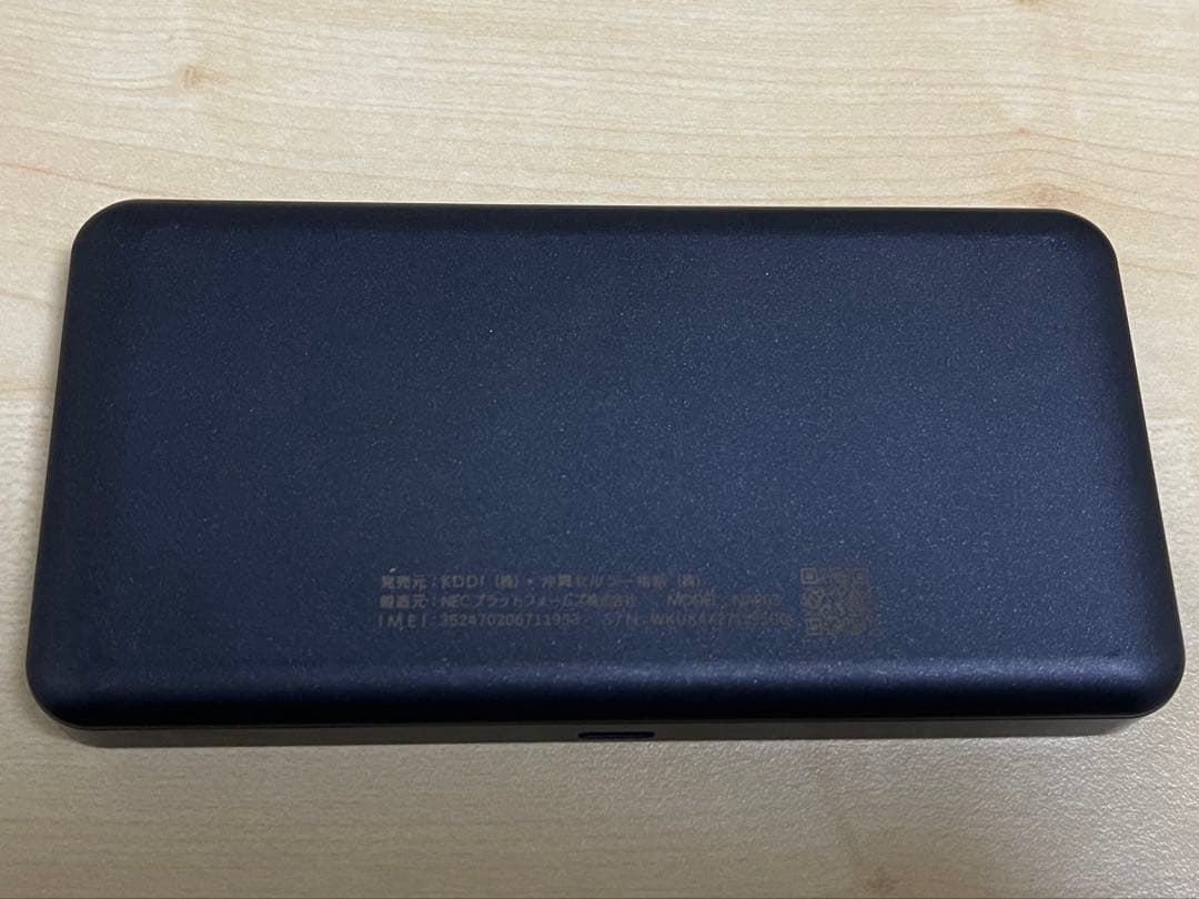 Speed Wi-Fi 5G X12 ブラック