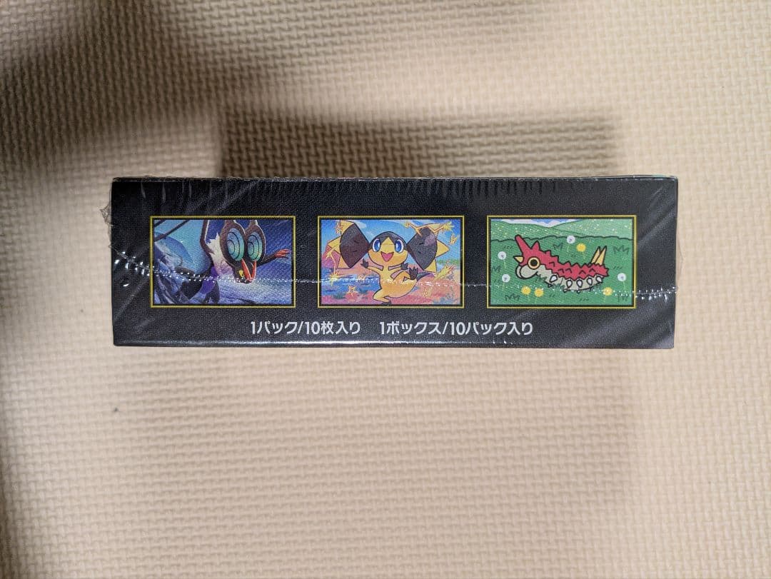 新品★未開封　ポケモンカード MEGAドリームex 1BOX シュリンク付き