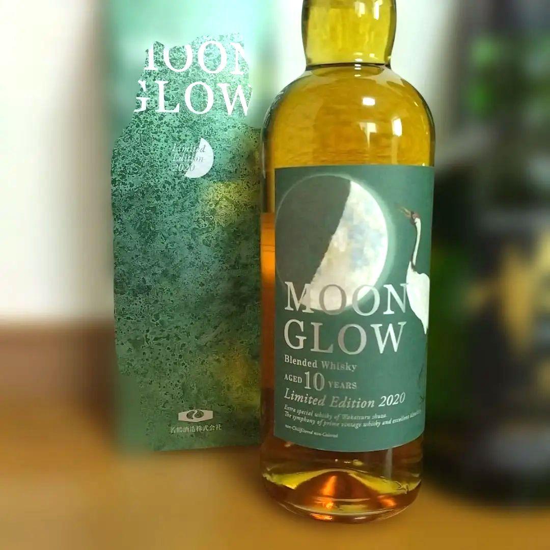 MOON GLOW 10年 限定版 SAB. NIGHT BLACK最終値引後
