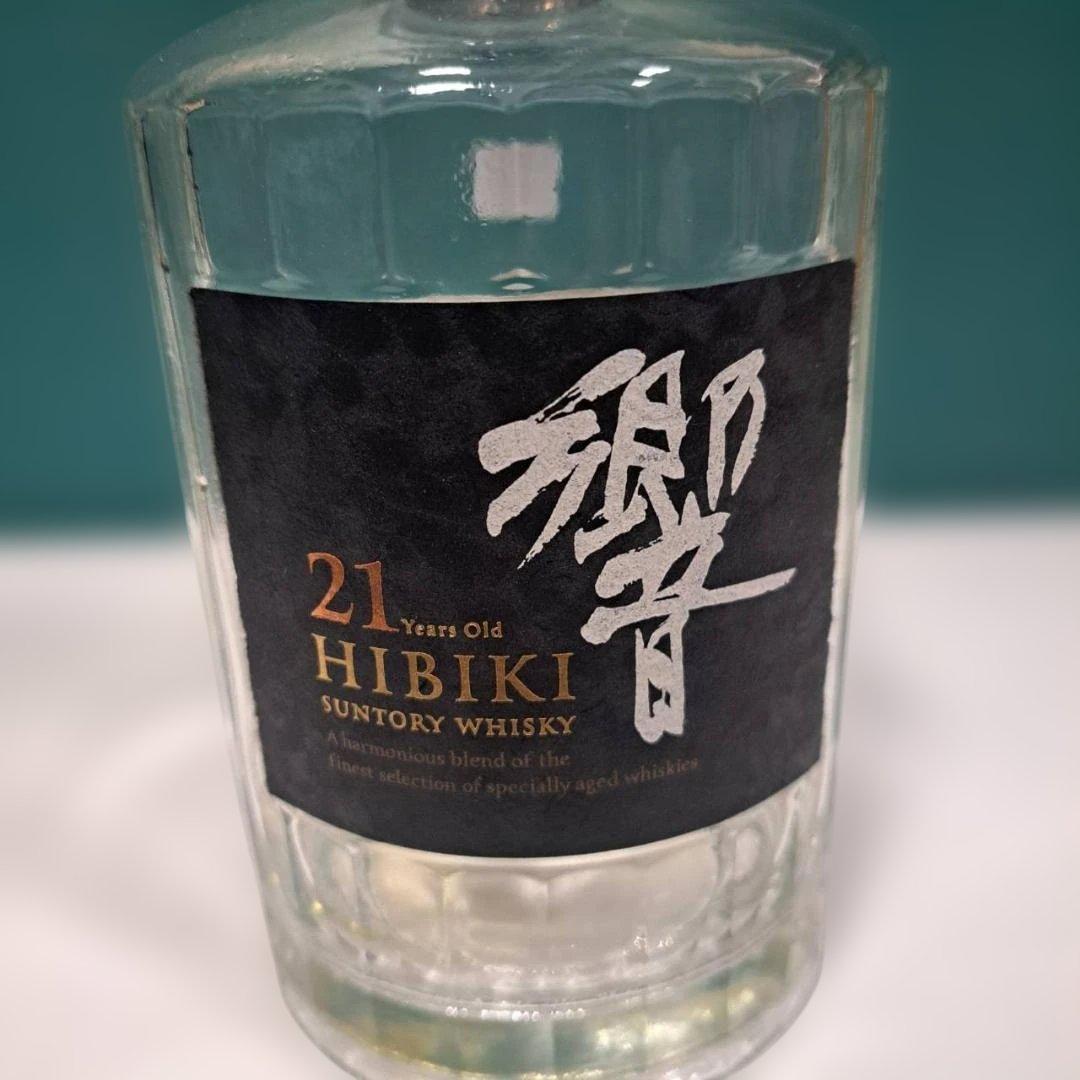 響　21年　空き瓶　SUNTORY　ウイスキー　空瓶　サントリー