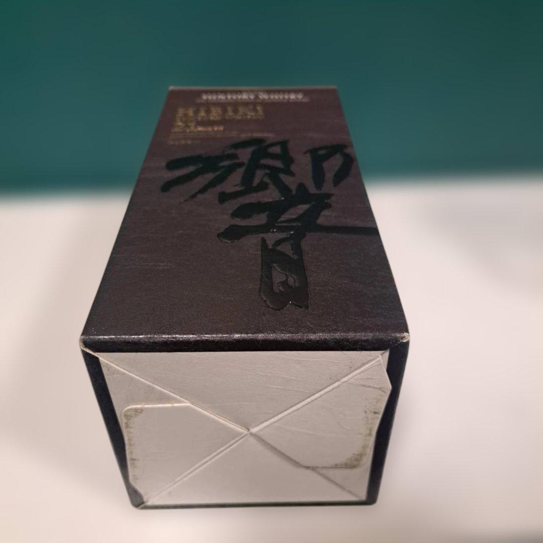 響　21年　空き瓶　SUNTORY　ウイスキー　空瓶　サントリー
