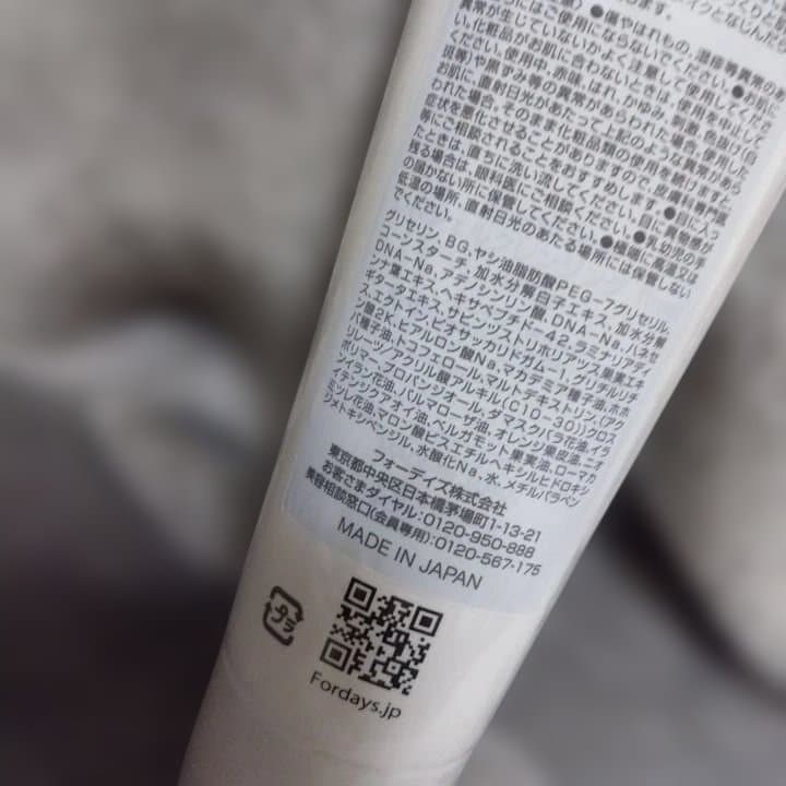 【今月末迄】●ムーサイオ4品●化粧水●ジェルクレンジング●導入化粧水●LUマスク