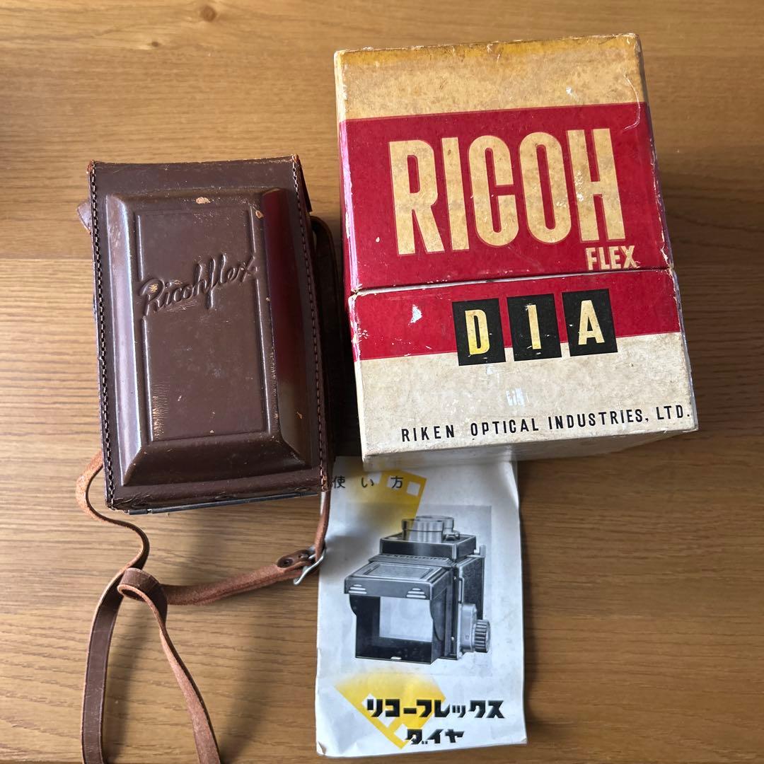 【当時物・レア】RICOHFLEX 二眼レフカメラ 専用ケース付き