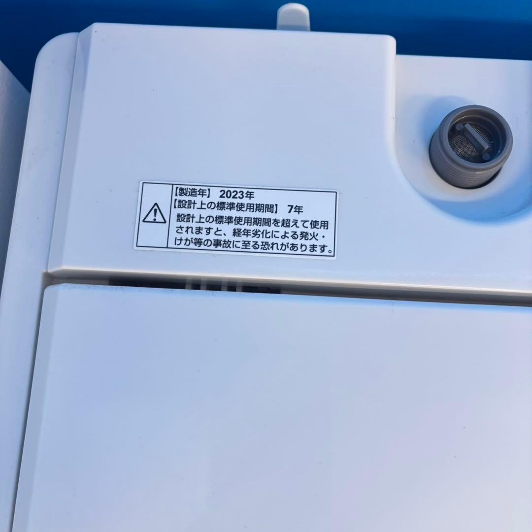 008 関東　ヤマダ　冷蔵庫　洗濯機　電子レンジ　小型　一人暮らし　極美品セット