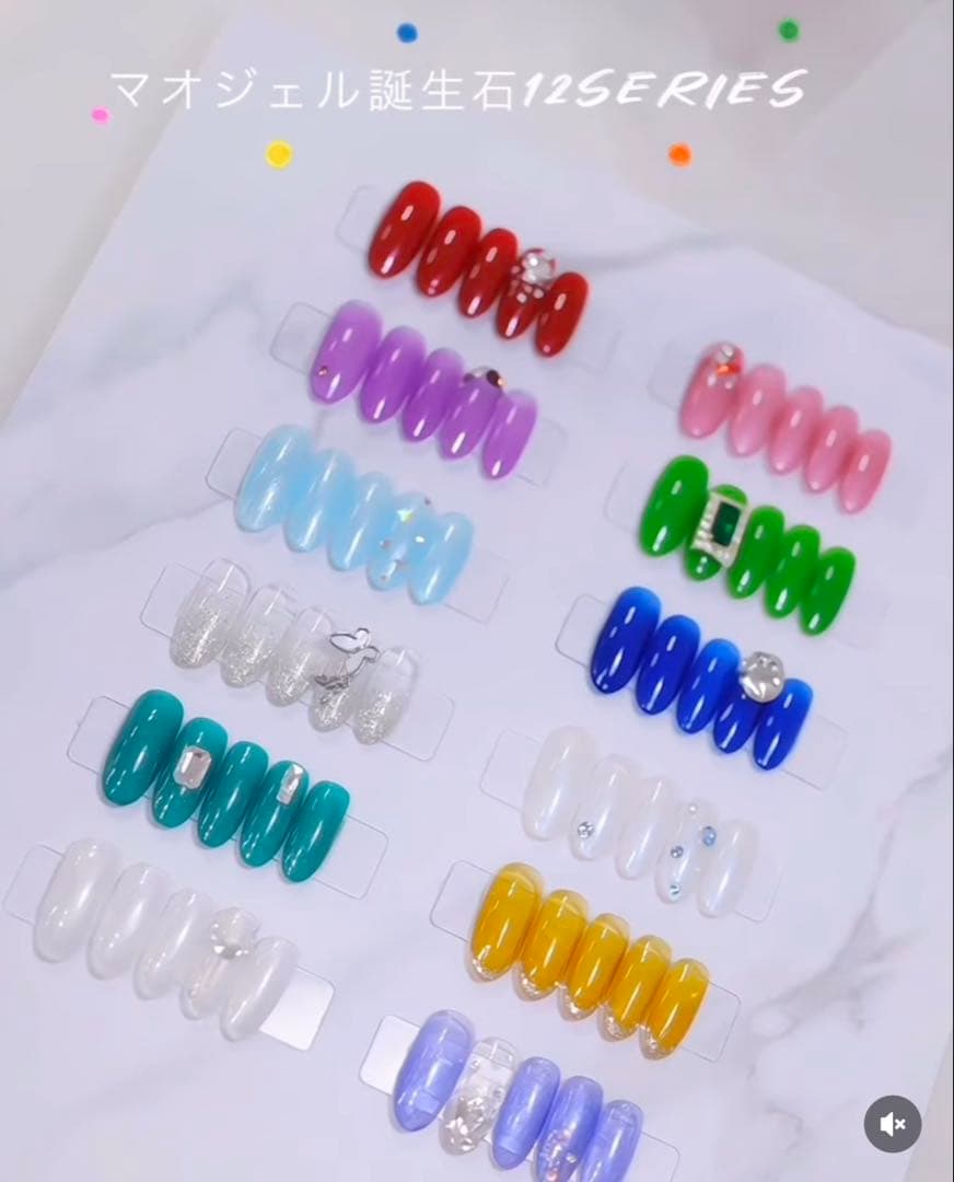 最終価格！！全てセット！！mao nail 新品未使用