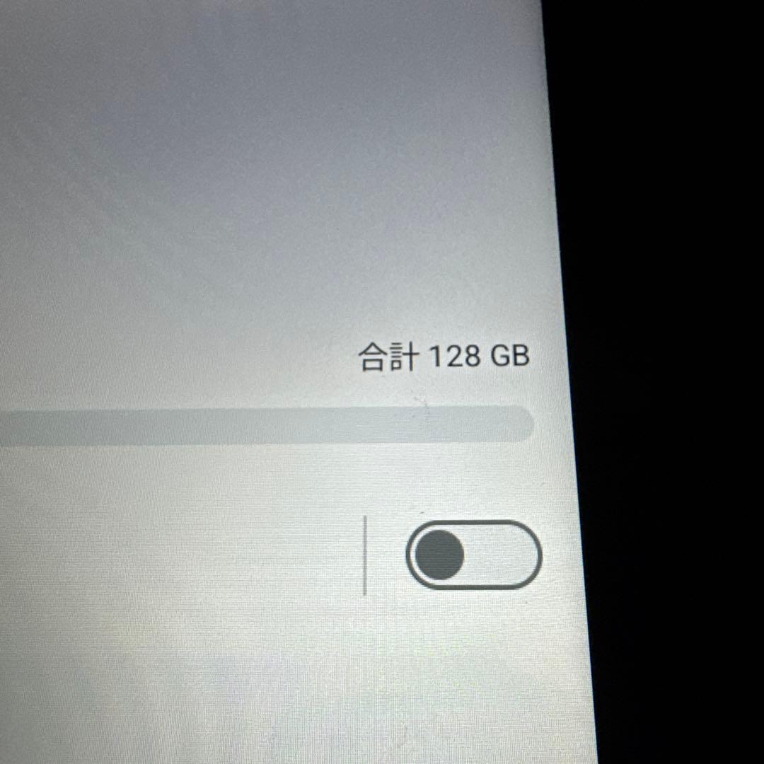 MESWAO Tab B3 15.6インチ Android 14 6/128GB