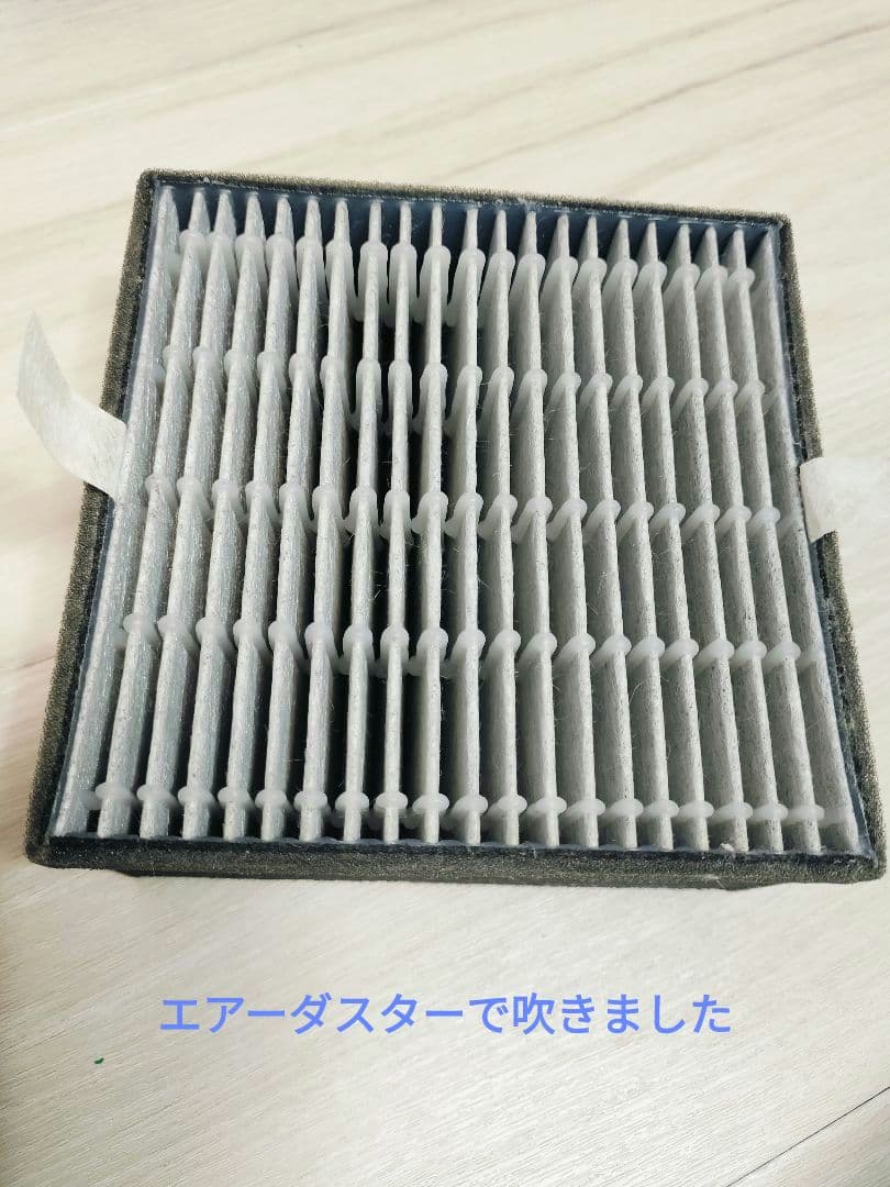 23年製 SHARP 空気清浄機 FU-RC01-W プラズマクラスター