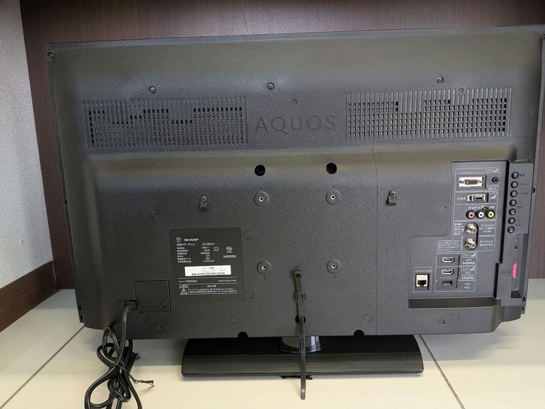 SHARP シャープ LC-32H11 32型液晶テレビ