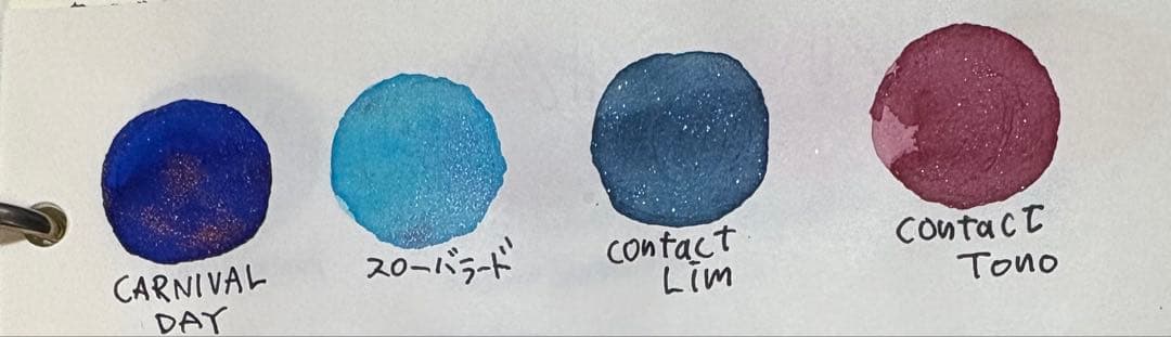 TONO＆LIMS インク