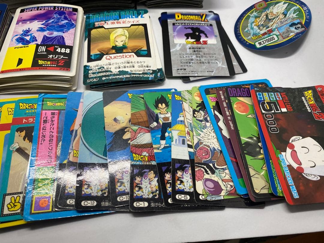 ドラゴンボール トレカ・カードダス 他まとめ売り