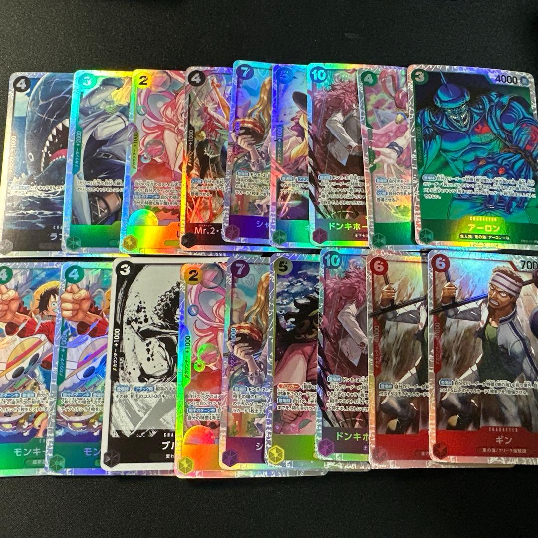 ワンピースカード　SR　パラレル　リーダーパラレル　まとめ売り