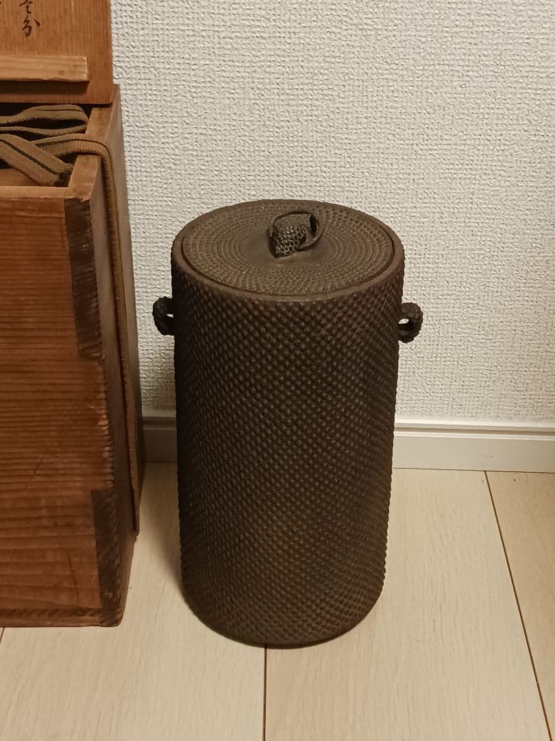 大西清右衛門極め箱 (浄長) 大西五郎左衛門 霞筒釜 元禄年時代