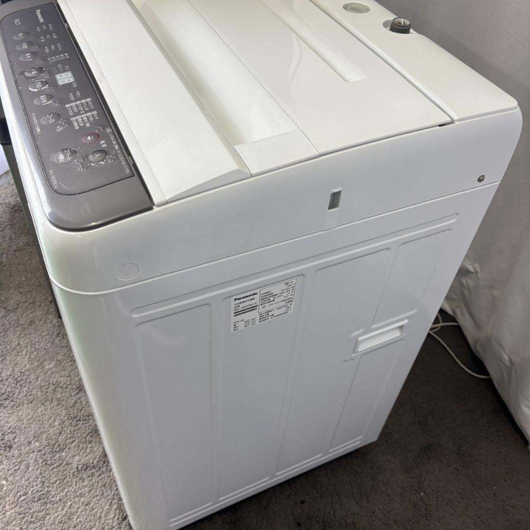251冷蔵庫　洗濯機　電子レンジ　一人暮らし　家電セット　23年　安い　設置無料