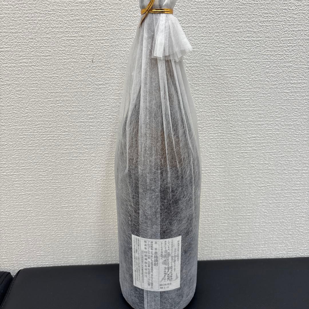 村尾 焼酎1800ml